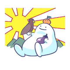 [LINEスタンプ] 鏡餅くんのあけおめスタンプ