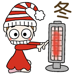 [LINEスタンプ] おちゃめの冬の楽しいご挨拶♡元気もりもり