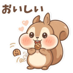 [LINEスタンプ] リスのもぐもぐ日和1