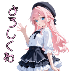 [LINEスタンプ] 【日常使い】天然すぎて、今日もかわいい♡