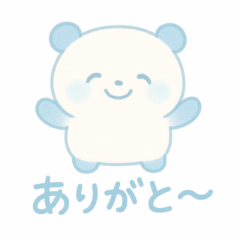 [LINEスタンプ] 24種のありがとう24シリーズNo.1