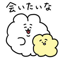 [LINEスタンプ] もこもこのうさぎもどき