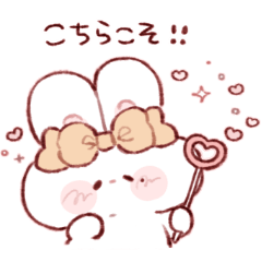 [LINEスタンプ] 優しいもちうさちゃん.