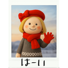 [LINEスタンプ] mottoのおとな女子ドール✖️ポラロイド♡冬