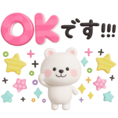 [LINEスタンプ] しろくま♪白うさぎ♡毎日使えるスタン