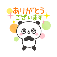 [LINEスタンプ] 素直なパンダの可愛い日常