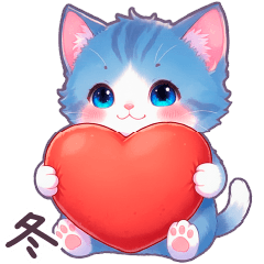 [LINEスタンプ] 冬に毎日使える ねこ 日常 年末年始