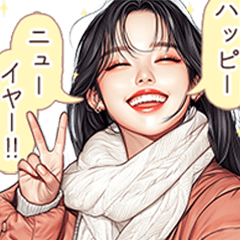 [LINEスタンプ] オトナギャルの日常vol.3(冬)[再販]