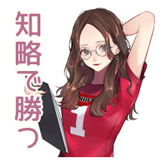 [LINEスタンプ] 戦略的メガネガールの筋トレ報告