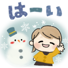 [LINEスタンプ] 使いやすい＊ほのぼのガール＊冬の日常＊