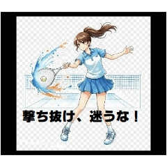 [LINEスタンプ] 輝け！スポーツガールズ青春語録スタンプ
