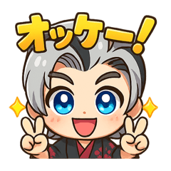 [LINEスタンプ] 大衆演劇風4