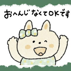 [LINEスタンプ] 日常＋年末年始に使えるうさぎ（再販）