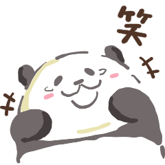 [LINEスタンプ] パンダの喜怒哀楽でこんにちは