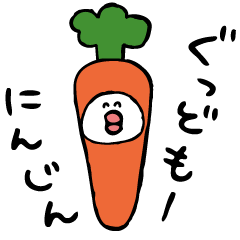 [LINEスタンプ] ポジティブ食べ物ダジャレ