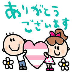 [LINEスタンプ] nenerin日常会話スタンプ063気遣い修正