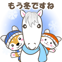 [LINEスタンプ] センスオブ ウインターシーズン 2