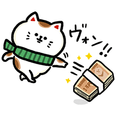 [LINEスタンプ] [改訂版]おめでたい猫の年末年始・2026Ver.