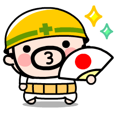 [LINEスタンプ] 動く！おやじ君の励まし応援スタンプ