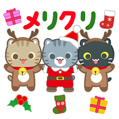 [LINEスタンプ] 飛び出す！冬 3びきのこねこ♪