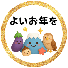 [LINEスタンプ] 毎年使える⭐冬の日常会話