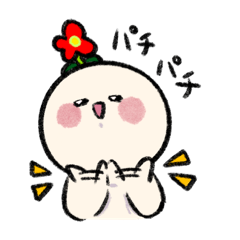 [LINEスタンプ] ハナ男スタンプ 第ニ弾