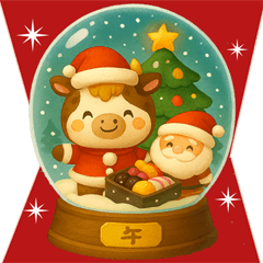 [LINEスタンプ] 飛び出す♡着ぐるみちゃんメリクリ年末年始