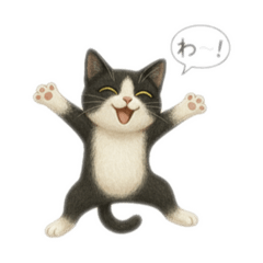 [LINEスタンプ] siamese cat ＆  Hachiware cat
