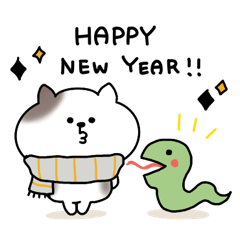 [LINEスタンプ] ねこのすけの年末年始スタンプ2025再販