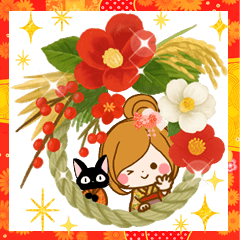 [LINEスタンプ] ずっと使える冬とお正月スタンプ