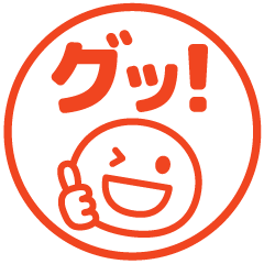 [LINEスタンプ] 気軽にハンコでポンッ！ひとこと☆
