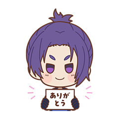 [LINEスタンプ] ブルーロック 御影 玲王ver.