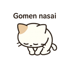 [LINEスタンプ] 謝ってばかりのごめんね猫スタンプ