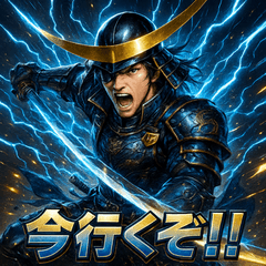 [LINEスタンプ] 独眼竜・伊達政宗！！