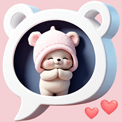 [LINEスタンプ] 可愛いニット子熊 励まし 気づかい BIG