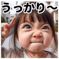 [LINEスタンプ] 毎日使える♡元気な女の子のひとこと