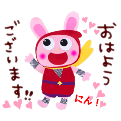 [LINEスタンプ] キャッスルさんのかわいいスタンプ⓸