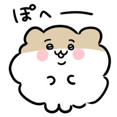 [LINEスタンプ] もこもこのハムスターもどき