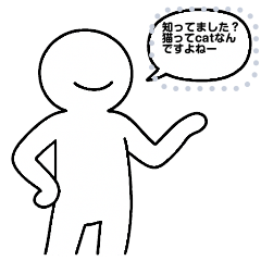 [LINEスタンプ] T-Sticker