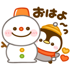 [LINEスタンプ] 動く♡ぺんぺんの冬