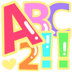 [LINEスタンプ] 幸せ黄色ふち付き♡アルファベット