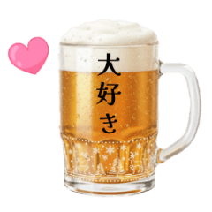 [LINEスタンプ] クリスマス彼女♡生ビール
