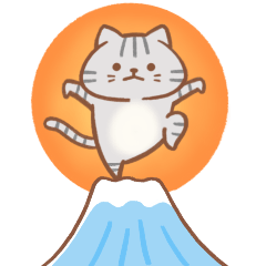 [LINEスタンプ] 再販 usamusiの比較的ちゃんとした年賀15