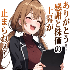 [LINEスタンプ] 株式投資ガールズ