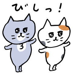 [LINEスタンプ] 灰色キャットのお仕事日記