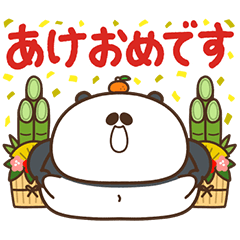 [LINEスタンプ] デブぱんだ（おデブな正月2）
