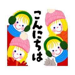 [LINEスタンプ] 初めての動くスタンプ♡