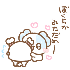 [LINEスタンプ] ふわきゅんのおえかき♡もふきゅん