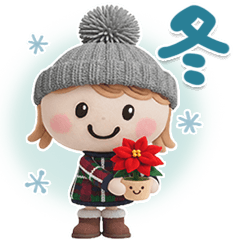 [LINEスタンプ] ぷっくり♡やさしい冬ミルクティー