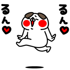 [LINEスタンプ] 全力いぬあると助かる日常挨拶編